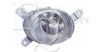 EQUAL QUALITY PF0362D Fog Light